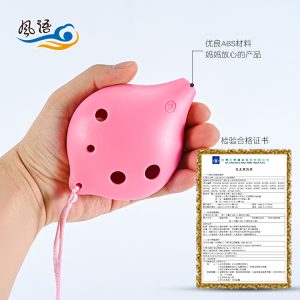 6-Hole Flat Mouth AC Ocarina